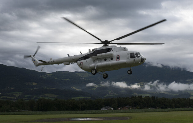 Фото иллюстративное