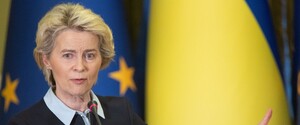 ЕС соединяет границы Украины со своими портами для экспорта зерна — Фон дер Ляйен