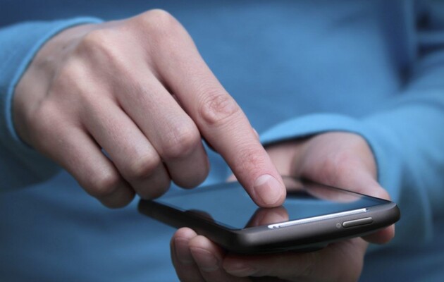 Окупанти вербували дітей за допомогою смартфон-ігри