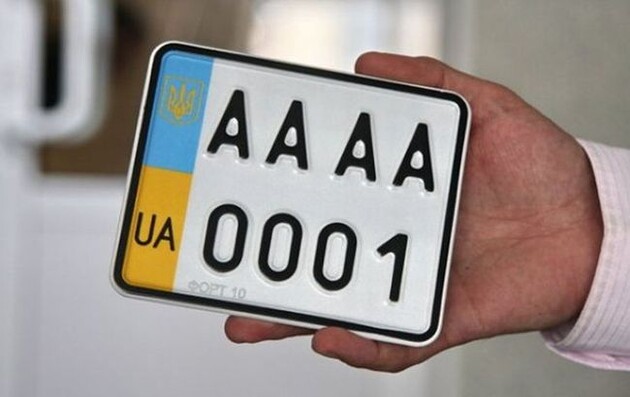 З липня платні номерні знаки в Україні можна буде встановлювати на всі транспортні засоби - від причепів до вантажівок