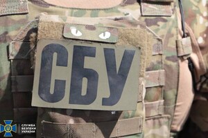 В Киеве контрразведка задержала сына экс-депутата