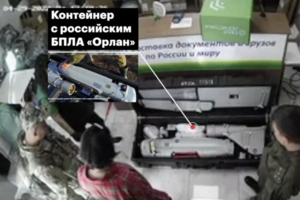 Оккупанты отправили от границы с Украиной 58 тонн посылок — СМИ