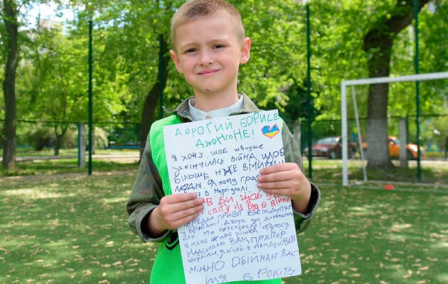 Батьки хлопчика загинули під час ракетних ударів росіян по Маріуполю