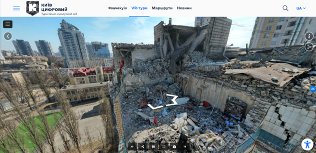 У Києві запустили 3D-тури зруйнованими внаслідок війни будівлями