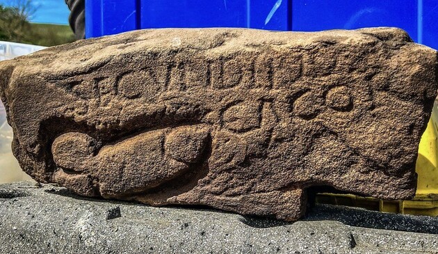 В Британии обнаружили древнеримский камень с оскорблениями