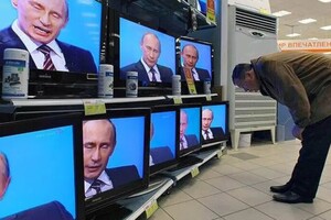 В Кыргызстане и Туркменистане отключили вещание ряда российских каналов