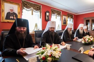 УПЦ МП открестилась от патриарха Кирилла
