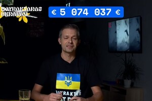 Всего за три дня литовский телеведущий собрал 5 млн евро на Bayraktar для ВСУ. ВИДЕО