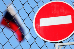 Венгрия, Словакия и Чехия, получающие нефть РФ через нефтепровод 