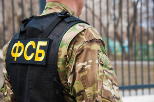 ФСБ РФ на оккупированных территориях Украины терроризирует представителей ОБСЕ – СБУ