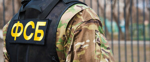 ФСБ РФ на окупованих територіях України тероризує представників ОБСЄ – СБУ