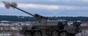 Словакия передаст Украине самоходные гаубицы Zuzana 2