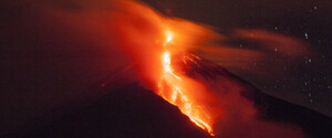 Ученые рассказали, как родился самый активный вулкан на планете