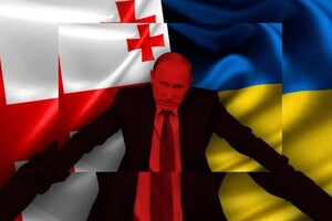 У Грузії громадяни РФ вдарили грузинку за прапор України