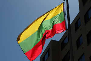 Литва передаст Украине дополнительную партию вооружения