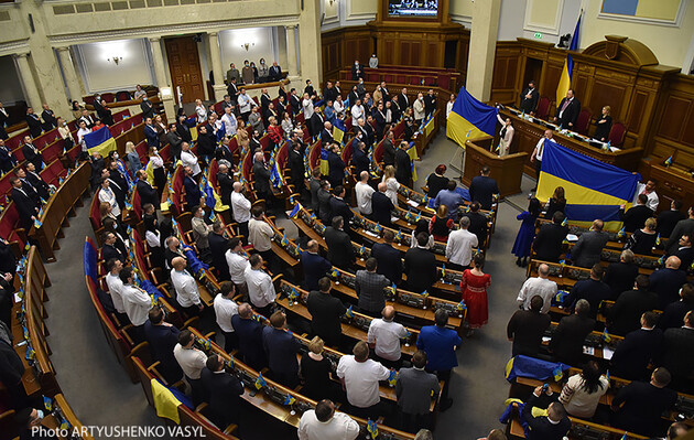 Парламент просит СНБО ввести санкции против восьми деятелей РПЦ