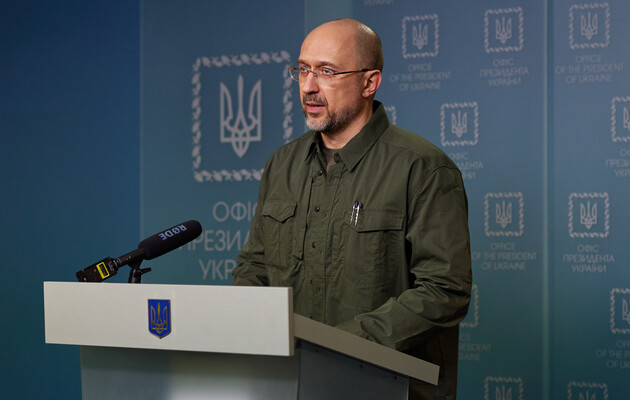 Шмыгаль сообщил о дальнейшей судьбе пенсий в условиях войны в Украине