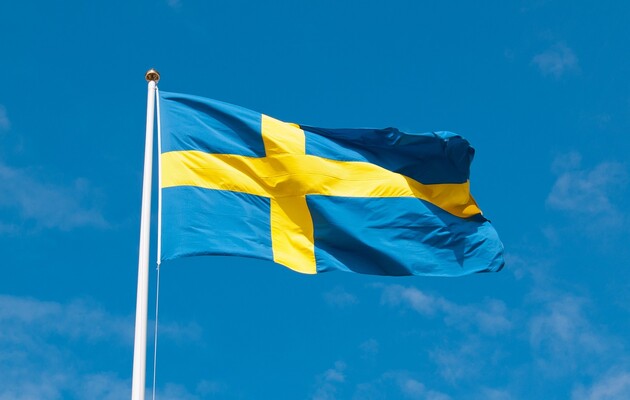 В Швеции запретили добывать уголь, нефть и газ
