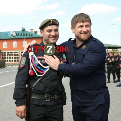 Українські військові ліквідували підполковника кадирівців — СтратКом ЗСУ
