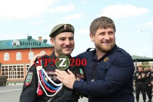Украинские военные ликвидировали подполковника кадыровцев — СтратКом ВСУ