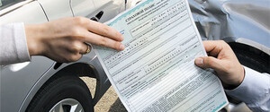 В Украине с 1 июля увеличат страховые выплаты автомобилистам по 