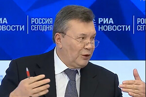 Суд разрешил спецрасследование по Януковичу в рамках дела о подстрекательстве к госизмене