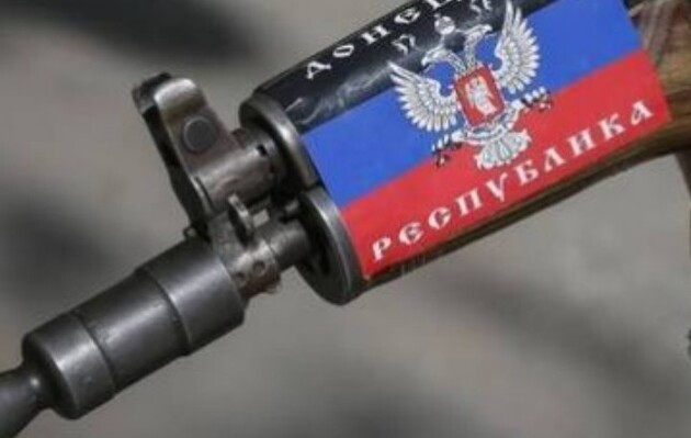 Бюджетников Москвы обязали поучаствовать в переименование территории около посольства США в площадь «ДНР»