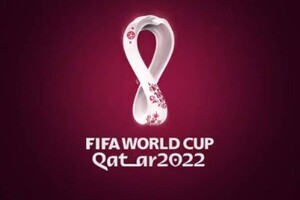 ФІФА прибрала з промо ЧС-2022 усі згадки Росії