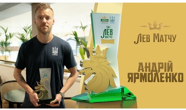 Аукцион продлится до 6 июня