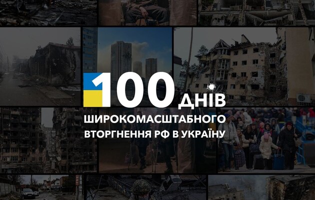 Минобороны Британии показало, как менялась ситуация на территории Украины в течение 100 дней войны