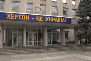 На Херсонщині окупаційна влада боїться за власне життя через спротив місцевих — ОК «Південь»