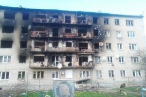 Окупанти вбили чотирьох людей у Гірській громаді, серед загиблих дитина — голова Луганської ОВА