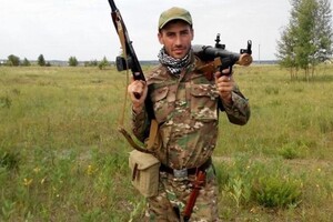 Російські окупанти вбили українського чемпіона Європи зі стрільби з лука