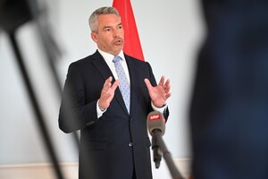 Канцлер Австрии предложил «промежуточный» вариант вступления Украины в ЕС