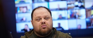 Стефанчук во время визита во Францию планирует лично поговорить с Макроном