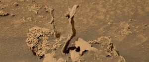 Марсоход Curiosity обнаружил странные «столпы» на Красной планете