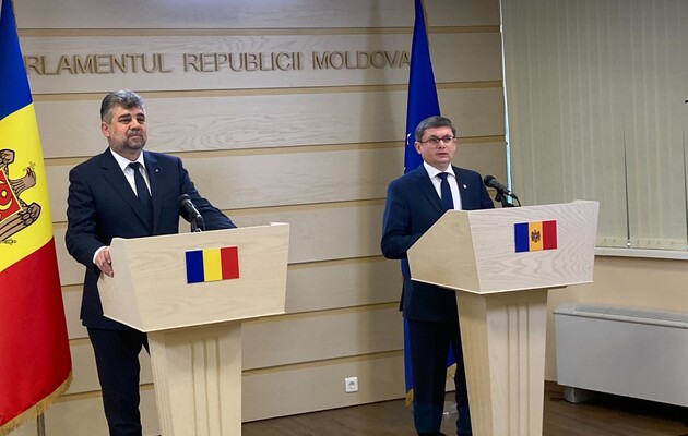 Парламенти Молдови та Румунії вперше в історії проведуть спільне засідання