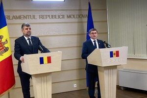 Парламенти Молдови та Румунії вперше в історії проведуть спільне засідання