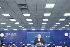 Росія покликала терористів на Петербурзький економічний форум