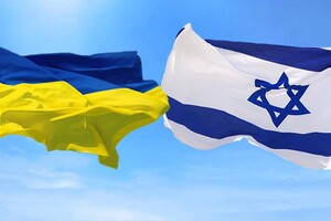 Ізраїлю необхідно «вийти із зони комфорту» у питанні допомоги Україні, — посол Корнійчук