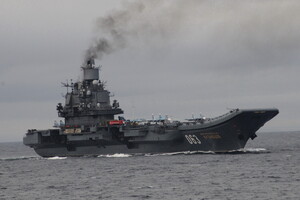 РФ відклала повернення «легендарного» крейсера «Адмірал Кузнєцов» на флот