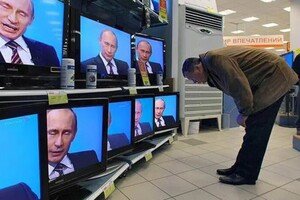 Москва подготовила очередную волну фейков: о чем лгут россияне