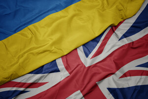 Великобритания гарантировала Украине $450 млн займа