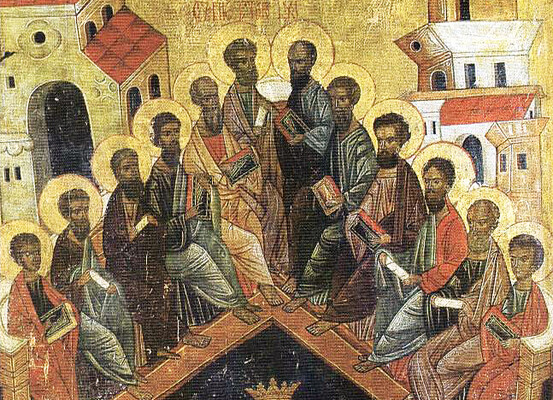 У свято апостоли стали свідками зішестя Святого Духа