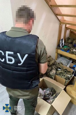 В Черкасской области бывший военный присвоил и продавал амуницию, предназначенную для ВСУ — СБУ