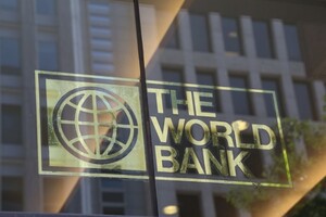 Украина получит от Всемирного банка ссуду в почти 1,5 миллиарда долларов на зарплаты бюджетникам