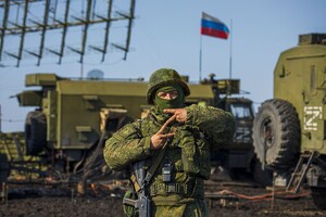 Російські окупанти, що стоять на сході України, називають себе бомжами — перехоплення СБУ