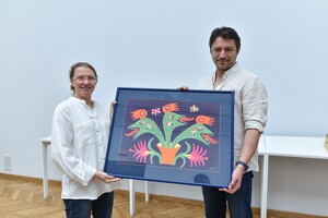 Проданную за 500 тысяч долларов картину Примаченко передали Национальному художественному музею