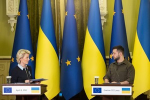 Еврокомиссия сообщила, когда завершит работу над рекомендациями по предоставлению Украине статуса кандидата в ЕС