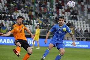 Украина - Ирландия 1:1: ключевые моменты матча, видео голов